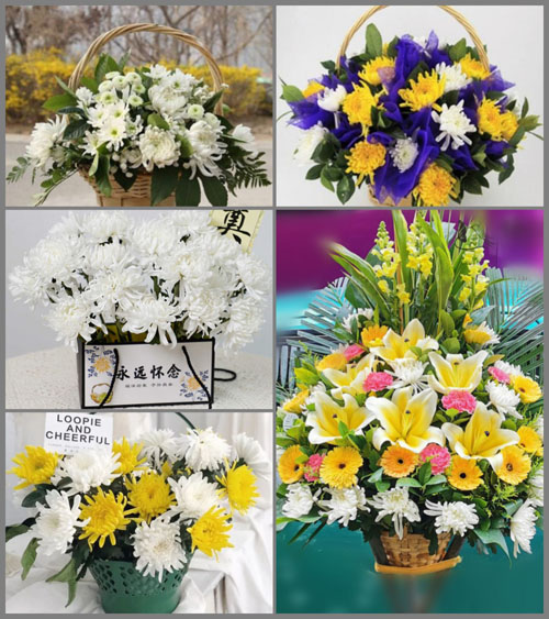 海南五指山市南圣镇新村村白事提篮配送